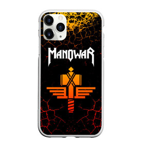 Чехол для iPhone 11 Pro Max матовый с принтом MANOWAR в Рязани, Силикон |  | manowar | manowar 2019 | manowar warriors | manowar world | группа manowar | концерт manowar. | мановар