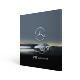 Холст квадратный с принтом V8 Biturbo в Рязани, 100% ПВХ |  | amg | cool | design | mercedes | mercedes benz | motorsport | power | prestige | race | sport car | status | автоспорт | гонка | дизайн | круто | мерседес | мощь | престиж | спорткар | статус