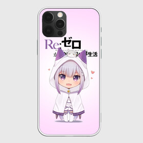 Чехол для iPhone 12 Pro с принтом Re:Zero. Эмилия в Рязани, силикон | область печати: задняя сторона чехла, без боковых панелей | Тематика изображения на принте: re zero | re:zero. жизнь с нуля в альтернативном мире | re:zero. жизнь с нуля в другом мире | rezero | аниме | манга | пак | рем | рем и рам | эмилия