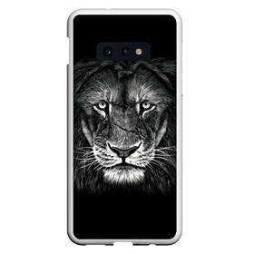 Чехол для Samsung S10E с принтом Lion Art в Рязани, Силикон | Область печати: задняя сторона чехла, без боковых панелей | Тематика изображения на принте: акварель | арт | белый | взгляд | грива | дикий | живопись | зверь | искусство | король | кот | лев | львица | мазки | мощь | прайд | саванна | сила | царь | черный | шрам