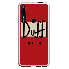 Чехол для Honor P Smart Z с принтом Duff в Рязани, Силикон | Область печати: задняя сторона чехла, без боковых панелей | Тематика изображения на принте: beer | duff | duff beer | simpsons | симпсоны