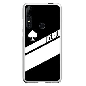 Чехол для Honor P Smart Z с принтом CAYDE-6 ACE OF SPADES в Рязани, Силикон | Область печати: задняя сторона чехла, без боковых панелей | bungie | cayde 6 | cyd6 | destiny | destiny 2 | forsaken | gambit | hunter | titan | warlock | банги | варлок | габмит | дестини | дестини 2 | зур | кейд | кейд 6 | отвергнутые | охотник | титан | туз