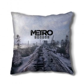 Подушка 3D с принтом Metro Exodus в Рязани, наволочка – 100% полиэстер, наполнитель – холлофайбер (легкий наполнитель, не вызывает аллергию). | состоит из подушки и наволочки. Наволочка на молнии, легко снимается для стирки | 2035 | exodus | metro | metro exodus | metro: exodus | stalker | stalker 2 | survival horror | арт | артём | исход | метро | метро исход | метро:исход | припять | сталкер