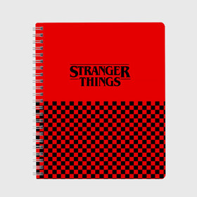 Тетрадь с принтом STRANGER THINGS в Рязани, 100% бумага | 48 листов, плотность листов — 60 г/м2, плотность картонной обложки — 250 г/м2. Листы скреплены сбоку удобной пружинной спиралью. Уголки страниц и обложки скругленные. Цвет линий — светло-серый
 | 11 | checkerboard | eggo | eleven | netflix | stranger | things | бобби | браун | дела | крайне | милли | обратная | одинадцать | одиннадцать | очень | события | сторона | странные | стренджер | темная