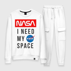 Женский костюм хлопок с принтом Nasa i need my space в Рязани, 100% хлопок | на свитшоте круглая горловина, мягкая резинка по низу. Брюки заужены к низу, на них два вида карманов: два 