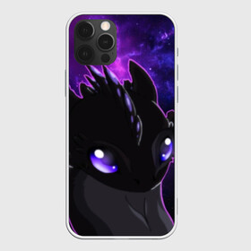 Чехол для iPhone 12 Pro с принтом ночная фурия в Рязани, силикон | область печати: задняя сторона чехла, без боковых панелей | how to train your dragon | night fury | астрономия | беззубик | галактика | дракон | звезды | как приручить дракона | космос | ночная фурия