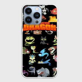 Чехол для iPhone 13 Pro с принтом How to Train Your Dragon в Рязани,  |  | dragon | how | to train | your | астрид | беззубик | викинги | всадник | дракон | как | ночная | олух | приручить | фурия | фэнтези