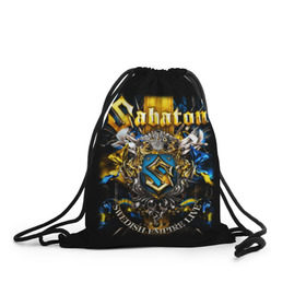 Рюкзак-мешок 3D с принтом Sabaton в Рязани, 100% полиэстер | плотность ткани — 200 г/м2, размер — 35 х 45 см; лямки — толстые шнурки, застежка на шнуровке, без карманов и подкладки | Тематика изображения на принте: heavy metal | metal | sabaton | группы | метал | музыка | пауэр метал | рок | сабатон | хэви метал