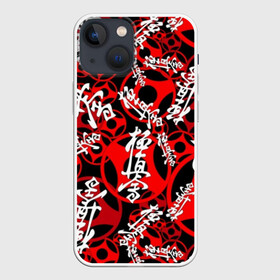 Чехол для iPhone 13 mini с принтом Каратэ киокушинкай в Рязани,  |  | arts | black | fashion | hapkido | judo | karate | style | sym | taekwondo | white | белый | боевые | графика | дзюдо | дизайн | иероглифы | иллюстрация | искусства | картинка | киокушинкай | красный | мода | надпись | орнамент | рисунок