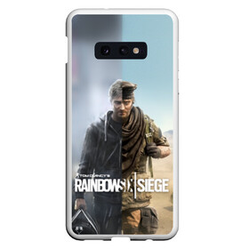 Чехол для Samsung S10E с принтом Rainbow Six Siege Maverick в Рязани, Силикон | Область печати: задняя сторона чехла, без боковых панелей | Тематика изображения на принте: 6 | 9 | ash | castle | clancy’s | doc | fbi | gamer | gign | gsg | montagne | rainbow | rook | sas | shooter | siege | six | swat | thermite | tom | twitch | ubisoft | осада | радуга | спецназ | шутер