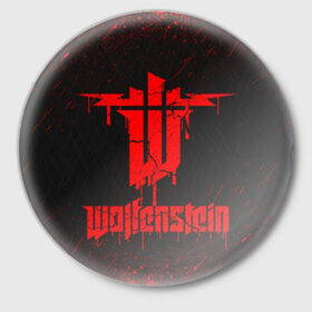 Значок с принтом Wolfenstein в Рязани,  металл | круглая форма, металлическая застежка в виде булавки | Тематика изображения на принте: castle wolfenstein | game | machinegames | wolfenstein | волчий камень | вольфенштейн | игра