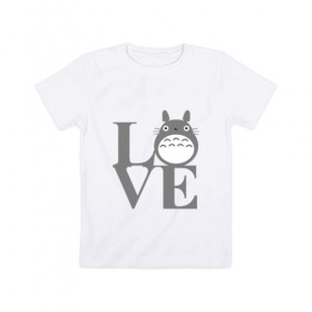 Детская футболка хлопок с принтом Love Totoro в Рязани, 100% хлопок | круглый вырез горловины, полуприлегающий силуэт, длина до линии бедер | Тематика изображения на принте: forest | friend | ghibli | japan | keeper | miyazaki | nature | neigbor | neighbour | totoro | анимация | аниме | гибли | дерево | друг | животные | лес | люблю | любовь | милый | мир | миядзаки | мульт | мультфильм | приключения | природа