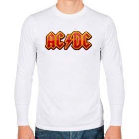 Мужской лонгслив хлопок с принтом AC/DC в Рязани, 100% хлопок |  | австралийская | ангус янг | блюз | группа | малькольм янг | рок | рок н ролл | стиви янг | хард