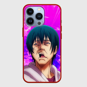 Чехол для iPhone 13 Pro с принтом Необъятный океан (1) в Рязани,  |  | anime | blue | grand blue | manga | аниме | иори | манга | нанака | необъятный океан | океан | приколы | рожа | синдзи | юмор