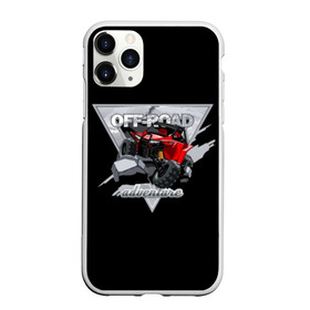 Чехол для iPhone 11 Pro Max матовый с принтом Off road adventure в Рязани, Силикон |  | big | car | cool | dirt | drive | emblem | extreme | full | ins | logo | off road | race | speed | sport | suv | text | tires | wheels | автомобиль | большие | вездеход | внедорожник | гонка | грязь | колёса | крутой | логотип | машина | надпись | полный 