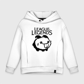 Детское худи Oversize хлопок с принтом League of Legends в Рязани, френч-терри — 70% хлопок, 30% полиэстер. Мягкий теплый начес внутри —100% хлопок | боковые карманы, эластичные манжеты и нижняя кромка, капюшон на магнитной кнопке | Тематика изображения на принте: league of legends | lol | азир | акали | алистар | амуму | анивия | ари | атрокс | воин | вуконг | гарен | лига легенд | лига оф легенд | лол | маг | поддержка | стрелок | танк