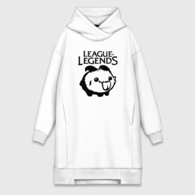 Платье-худи хлопок с принтом League of Legends в Рязани,  |  | league of legends | lol | азир | акали | алистар | амуму | анивия | ари | атрокс | воин | вуконг | гарен | лига легенд | лига оф легенд | лол | маг | поддержка | стрелок | танк