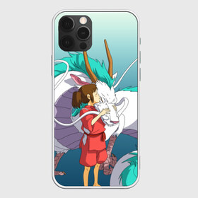 Чехол для iPhone 12 Pro Max с принтом Унесённые призраками в Рязани, Силикон |  | anime | spirited away | аниме | дракон | миядзаки | мультфильм | сэн | тихиро | унесённые призраками | хаку