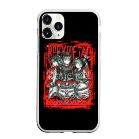 Чехол для iPhone 11 Pro матовый с принтом babymetal anime в Рязани, Силикон |  | black | metall | аниме | бэбиметал | волки | девочки | рамка | рок | тяжелаямузыка | тянки