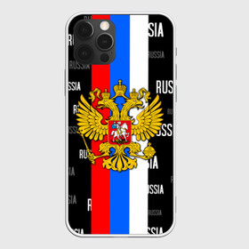 Чехол для iPhone 12 Pro с принтом RUSSIA в Рязани, силикон | область печати: задняя сторона чехла, без боковых панелей | criminal russia | moscow russia | mother russia. | russia | team russia | за русь | костюм россия | раша | россия | русь