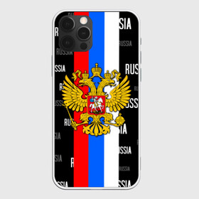 Чехол для iPhone 12 Pro Max с принтом RUSSIA в Рязани, Силикон |  | Тематика изображения на принте: criminal russia | moscow russia | mother russia. | russia | team russia | за русь | костюм россия | раша | россия | русь