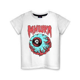 Детская футболка хлопок с принтом Mishka NYC в Рязани, 100% хлопок | круглый вырез горловины, полуприлегающий силуэт, длина до линии бедер | ciclop | eye | fashion | hype | hypebeast | skull | streatwear | street | wear | глаз | мишка | мода | стритвир | хайп | хайповый шмот | циклоп | череп