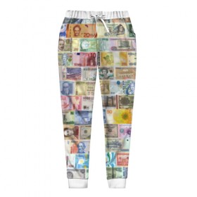 Женские брюки 3D с принтом Деньги мира в Рязани, полиэстер 100% | прямой крой, два кармана без застежек по бокам, с мягкой трикотажной резинкой на поясе и по низу штанин. В поясе для дополнительного комфорта — широкие завязки | chf | eur | gbp | jpy | usd | баксы | банкноты | валюта | доллар | евро | купюры | паунд | рубль. | свисси | финансы | фунт стерлингов | швейцарский франк | японская йена