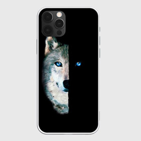 Чехол для iPhone 12 Pro Max с принтом Волк в Рязани, Силикон |  | animal | art | blue | day | head | muzzle | night | predator | view | wild | wolf | взгляд | волк | голова | день | дикий | животное | искусство | ночь | синий | хищник