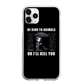 Чехол для iPhone 11 Pro Max матовый с принтом Be Kind to Animals в Рязани, Силикон |  | be kind to animals | cinema | dog | dogs | john wick | keanu reeves | джон уик | животные | пес | собака