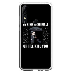 Чехол для Honor P Smart Z с принтом Be Kind to Animals в Рязани, Силикон | Область печати: задняя сторона чехла, без боковых панелей | be kind to animals | cinema | dog | dogs | john wick | keanu reeves | джон уик | животные | пес | собака