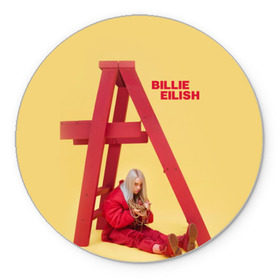 Коврик круглый с принтом Billie Eilish в Рязани, резина и полиэстер | круглая форма, изображение наносится на всю лицевую часть | bad guy | bellyache | billie eilish | bury a friend | ocean eyes | when we all fall asleep where do we go | билли айлиш | музыка | певица