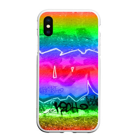 Чехол для iPhone XS Max матовый с принтом GRAFFITI NEON в Рязани, Силикон | Область печати: задняя сторона чехла, без боковых панелей | grafiti | paint | street art | urban | город | граффити | искусство | кирпичи | краски | рисунки | стена | улицы | уличное искусство