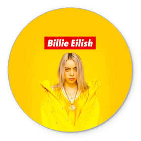 Коврик круглый с принтом Billie Eilish в Рязани, резина и полиэстер | круглая форма, изображение наносится на всю лицевую часть | bad guy | bellyache | billie eilish | bury a friend | ocean eyes | when we all fall asleep where do we go | билли айлиш | музыка | певица