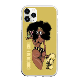 Чехол для iPhone 11 Pro матовый с принтом Chocolate girl в Рязани, Силикон |  | africa | african | beautiful | big | black | chocolate | cocktail | exotic | girl | hat | look | round | slim | sunny | turn | африка | большие | взгляд | девушка | держит | коктейль | красивая | круглы | купальник | надпись | очки | полосатый |