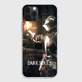 Чехол для iPhone 12 Pro Max с принтом DARK SOULS в Рязани, Силикон |  | Тематика изображения на принте: art | artwork | crown | dark soul | dark souls iii | death | digital art | embers | fanatsy | fire | flames | game | mask | skeletons | воин | минимализм | рыцарь | тёмные души