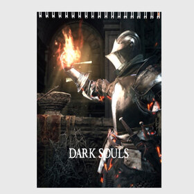 Скетчбук с принтом DARK SOULS в Рязани, 100% бумага
 | 48 листов, плотность листов — 100 г/м2, плотность картонной обложки — 250 г/м2. Листы скреплены сверху удобной пружинной спиралью | art | artwork | crown | dark soul | dark souls iii | death | digital art | embers | fanatsy | fire | flames | game | mask | skeletons | воин | минимализм | рыцарь | тёмные души