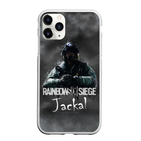 Чехол для iPhone 11 Pro матовый с принтом Jackal Rainbow Six в Рязани, Силикон |  | gameplay | mozzie | pvp | r6 | r6s | siege | герой | дым | огонь | осада | пламя | радуга | снайпер | сражения | туман | шутер