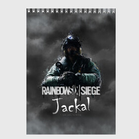 Скетчбук с принтом Jackal Rainbow Six в Рязани, 100% бумага
 | 48 листов, плотность листов — 100 г/м2, плотность картонной обложки — 250 г/м2. Листы скреплены сверху удобной пружинной спиралью | gameplay | mozzie | pvp | r6 | r6s | siege | герой | дым | огонь | осада | пламя | радуга | снайпер | сражения | туман | шутер