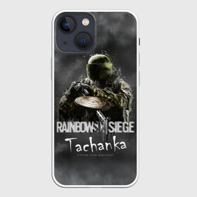 Чехол для iPhone 13 mini с принтом Tachanka : Rainbow Six в Рязани,  |  | gameplay | mozzie | pvp | r6 | r6s | siege | герой | дым | огонь | осада | пламя | радуга | снайпер | сражения | туман | шутер