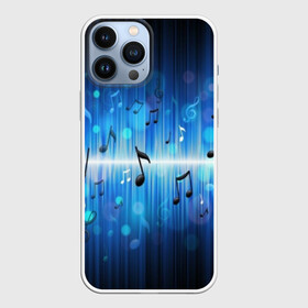 Чехол для iPhone 13 Pro Max с принтом Абстракция музыка в Рязани,  |  | music | абстракция | книга | листы | музыка | музыкальный | ноты | произведение | страница | тетрадь