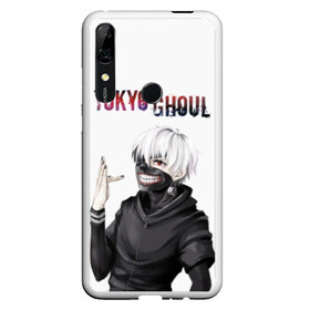 Чехол для Honor P Smart Z с принтом Kaneki Ken в Рязани, Силикон | Область печати: задняя сторона чехла, без боковых панелей | Тематика изображения на принте: ghoul | kaneki | ken | tokyo | гуль | канеки | кен | токийский