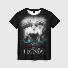 Женская футболка 3D с принтом League of Legends, Sona в Рязани, 100% полиэфир ( синтетическое хлопкоподобное полотно) | прямой крой, круглый вырез горловины, длина до линии бедер | league of legends | lol | sona | игры | киберспорт | компьютерные игры | лига легенд | сона