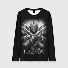 Мужской лонгслив 3D с принтом League of Legends, Zed в Рязани, 100% полиэстер | длинные рукава, круглый вырез горловины, полуприлегающий силуэт | league of legends | lol | zed | зед | игры | киберспорт | компьютерные игры | лига легенд