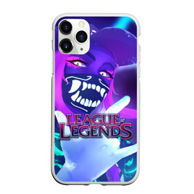 Чехол для iPhone 11 Pro матовый с принтом League of Legends в Рязани, Силикон |  | kda | lol | rise | rus | skins | варвик | варус | воин | легенд | лига | лол | маг | стрелок | танк | чемпион