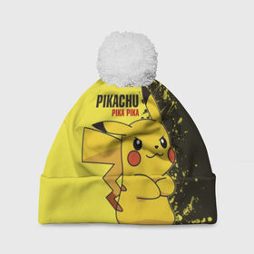 Шапка 3D c помпоном с принтом Pikachu Pika Pika в Рязани, 100% полиэстер | универсальный размер, печать по всей поверхности изделия | pika | pikachu | аниме | детская | детям | игры | молния | мышка | мышь | пика | пикачу | покемон | покемоны