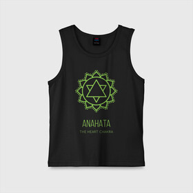 Детская майка хлопок с принтом Анахата в Рязани,  |  | anahata | chakra | yoga | йога | чакра | чакры