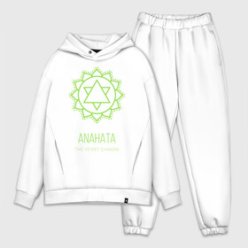 Мужской костюм хлопок OVERSIZE с принтом Анахата в Рязани,  |  | anahata | chakra | yoga | йога | чакра | чакры