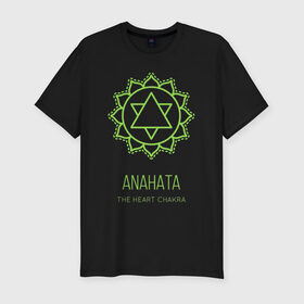 Мужская футболка премиум с принтом Анахата в Рязани, 92% хлопок, 8% лайкра | приталенный силуэт, круглый вырез ворота, длина до линии бедра, короткий рукав | Тематика изображения на принте: anahata | chakra | yoga | йога | чакра | чакры