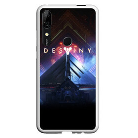 Чехол для Honor P Smart Z с принтом DESTINY в Рязани, Силикон | Область печати: задняя сторона чехла, без боковых панелей | Тематика изображения на принте: bungie | cayde 6 | cyd6 | destiny | destiny 2 | forsaken | gambit | hunter | titan | warlock | банги | варлок | габмит | дестини | дестини 2 | зур | кейд | кейд 6 | отвергнутые | охотник | титан | туз