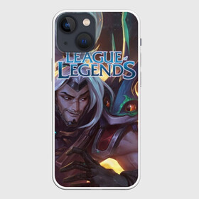 Чехол для iPhone 13 mini с принтом League of Legends в Рязани,  |  | kda | lol | rise | rus | skins | варвик | варус | воин | легенд | лига | лол | маг | стрелок | танк | чемпион